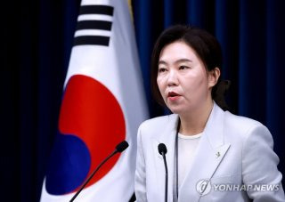 홍소영 병무청장 임명 이유