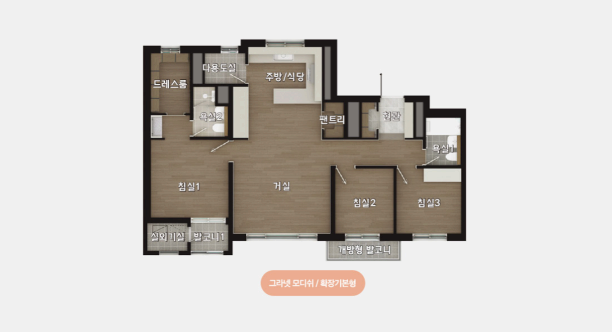 드파인 연희 - 84A