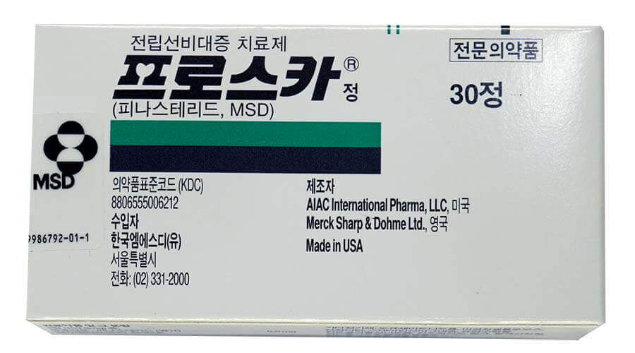 탈모약 순위 TOP5