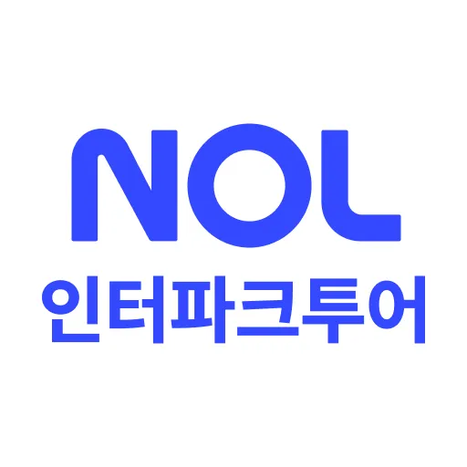 인터파크투어 예약