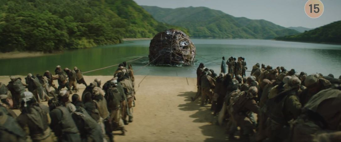 아라문의검_8회