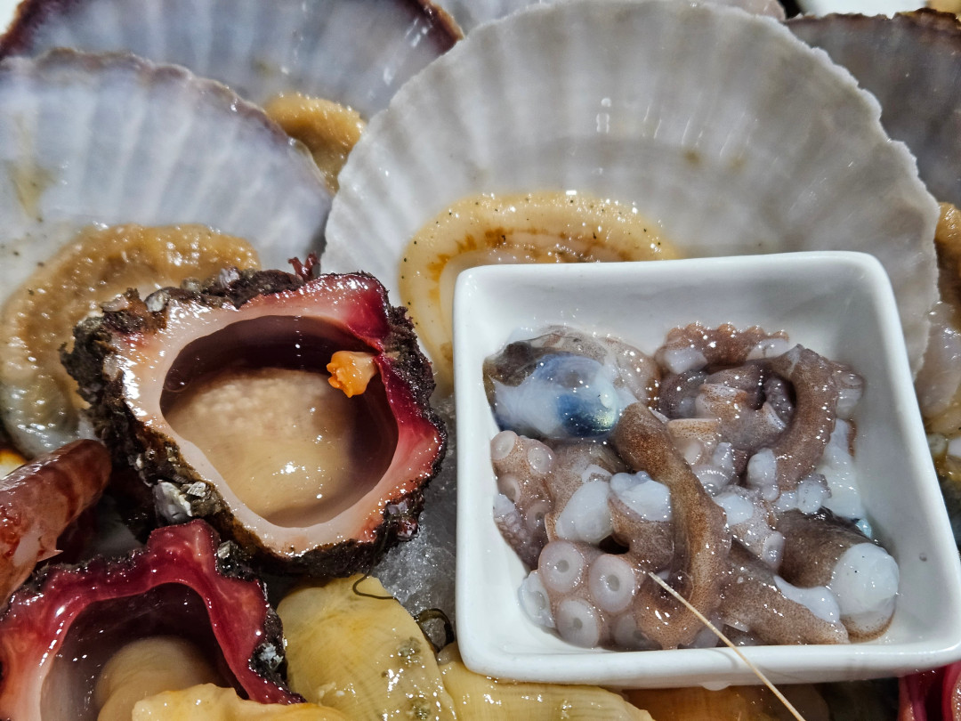 수산포차청해 낙지