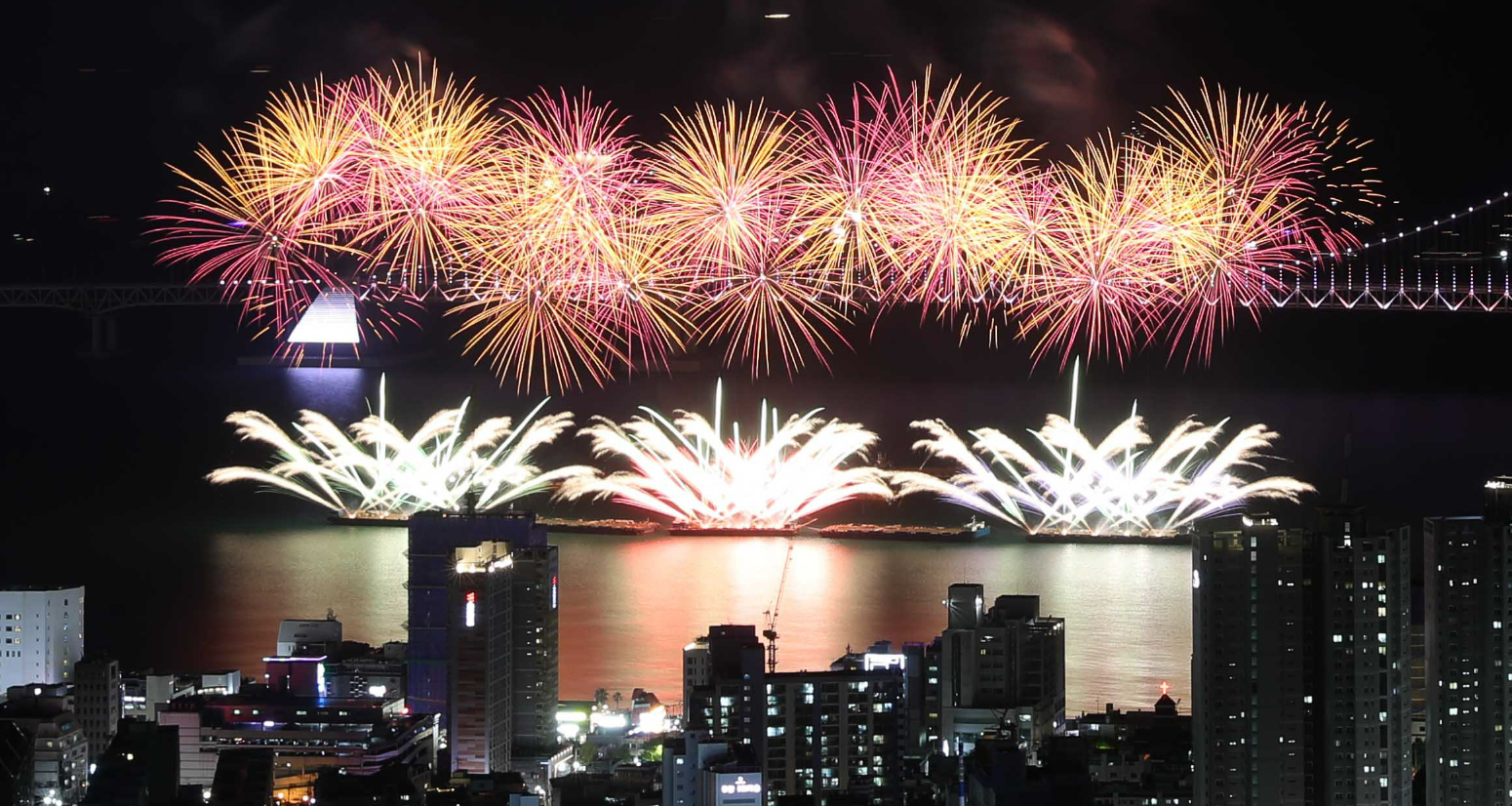 부산불꽃축제