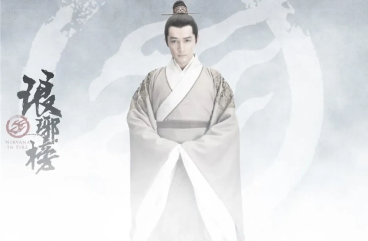 매장소-포스터-호가