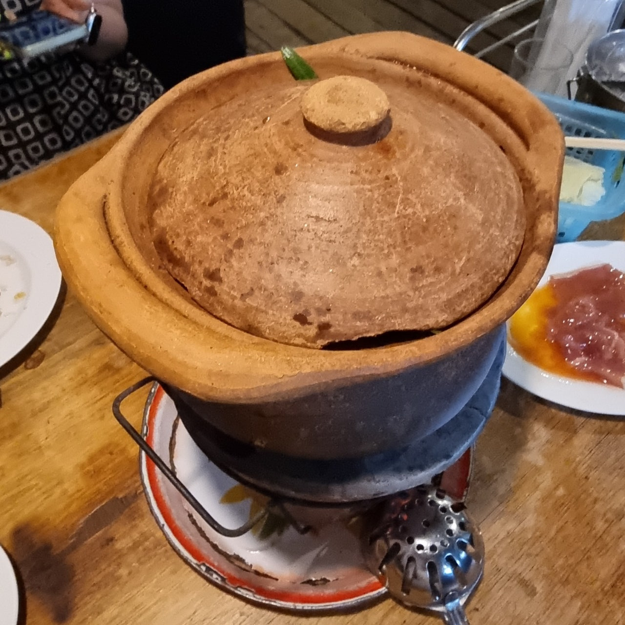 반 이산 므앙 욧 찜쭘