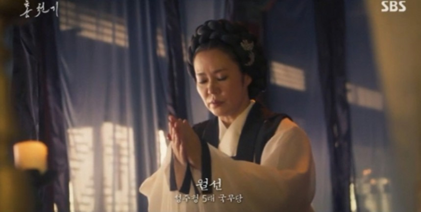 김금순 배우 작품 활동