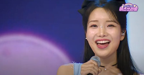 그 여자의 마스카라 (김소연)