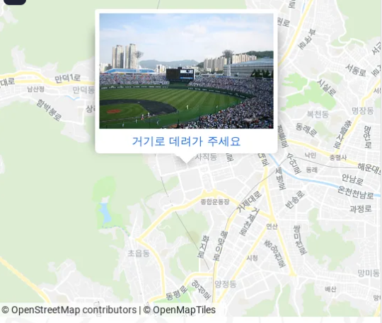 최강 불꽃야구 – 좌석 추천부터 예매 꿀팁까지 완벽 가이드!