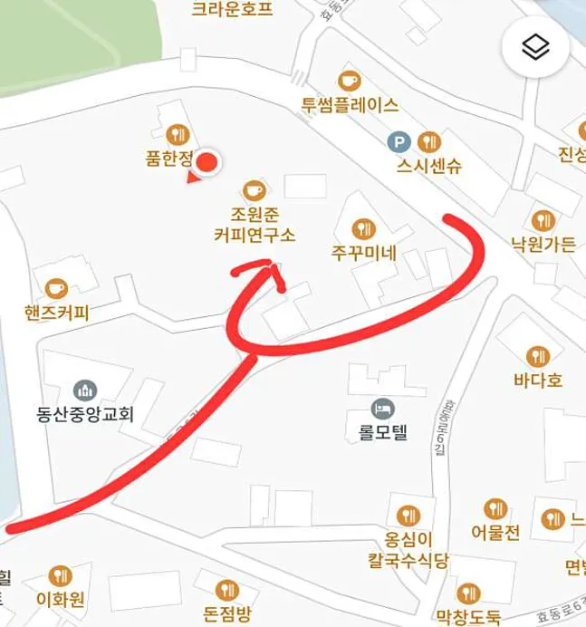 조원준커피연구소