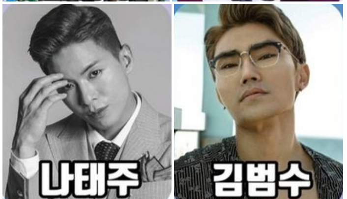  완도 해양 치유센터 개관식 축하 콘서트 초대가수