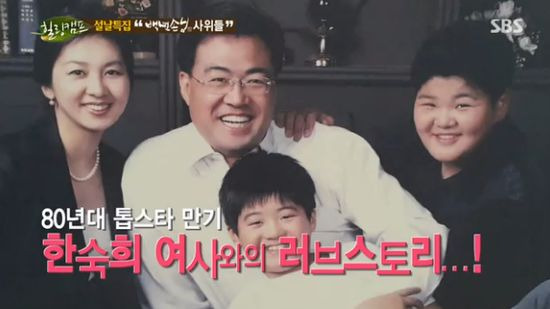 이만기 나이 프로필 고향 와이프 장모 아들