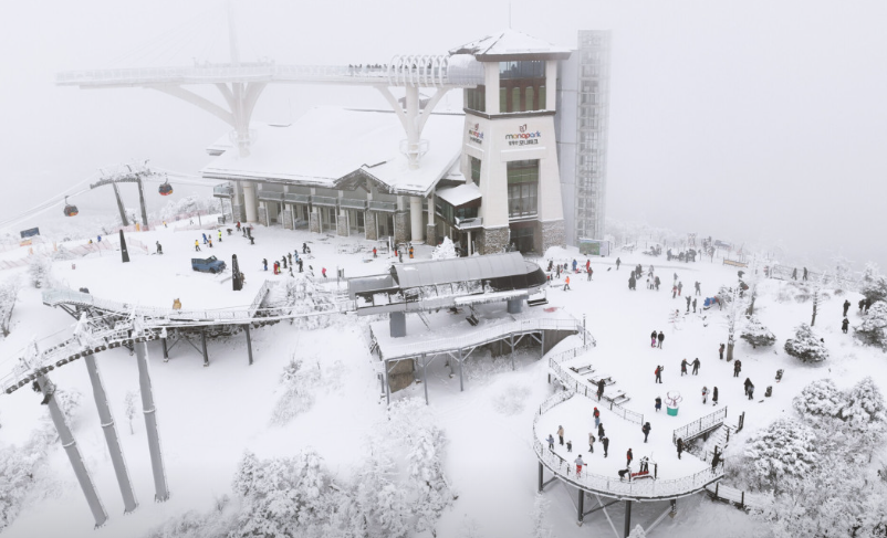 발왕산 케이블카