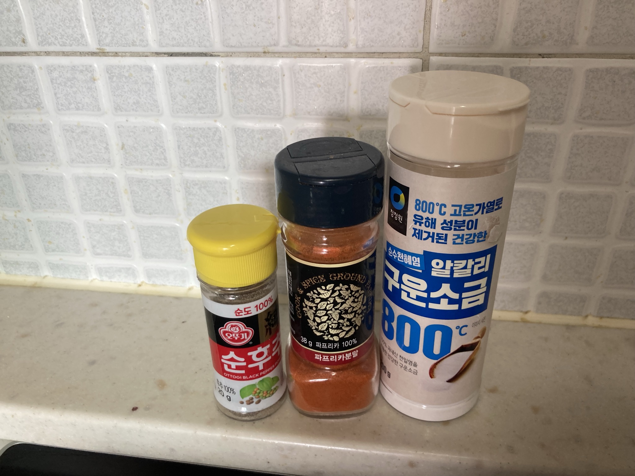 버터새우볶음조미료