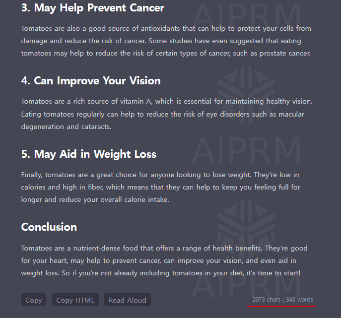 글자수 표시 기능