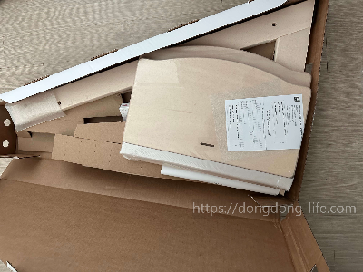 의자 부품 사진