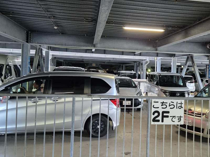 츄라우미-수족관-주차