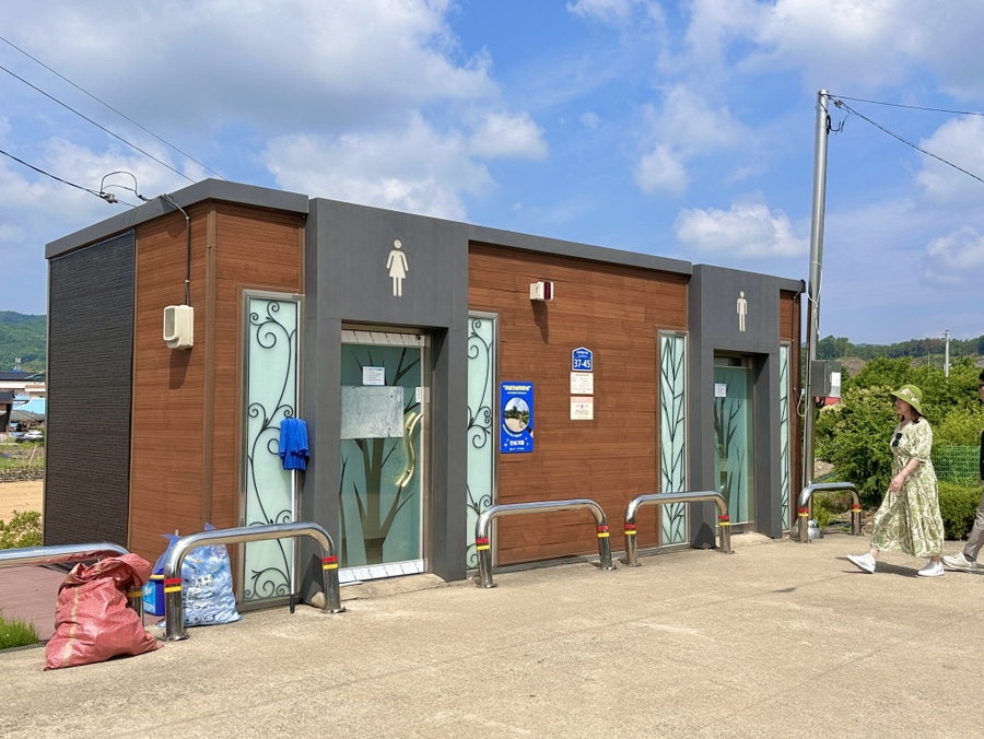 유구색동수국정원 수국축제