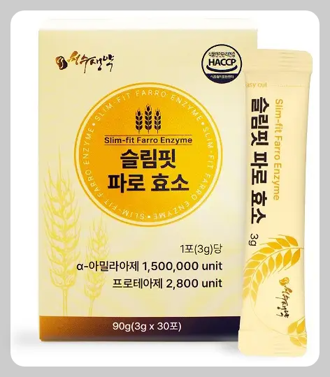 슬림핏 파로 효소 30포