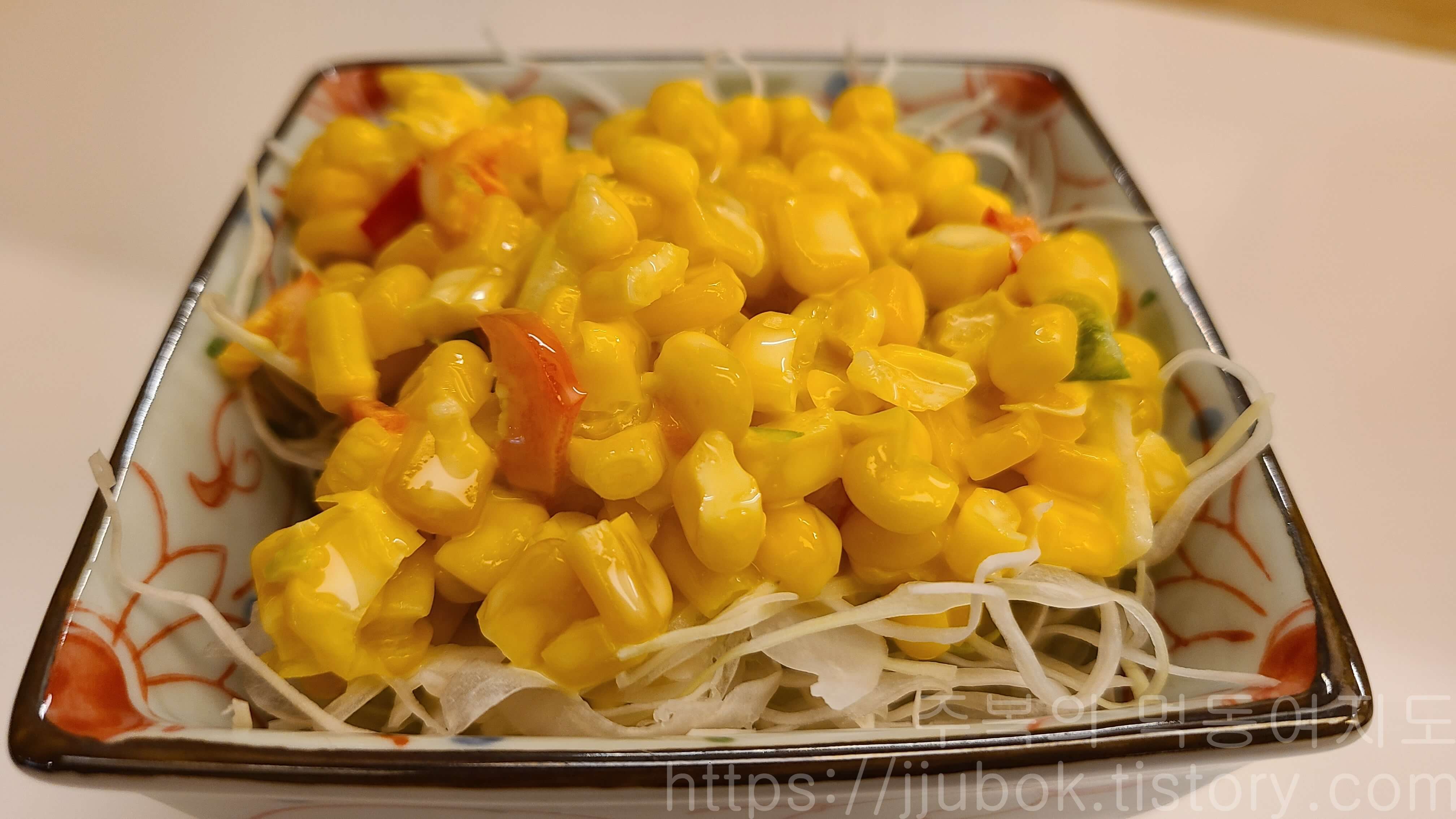 온센-온사라다-2