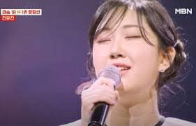 현역가왕3 투표하기 참가자 심사위원 명단 총정리