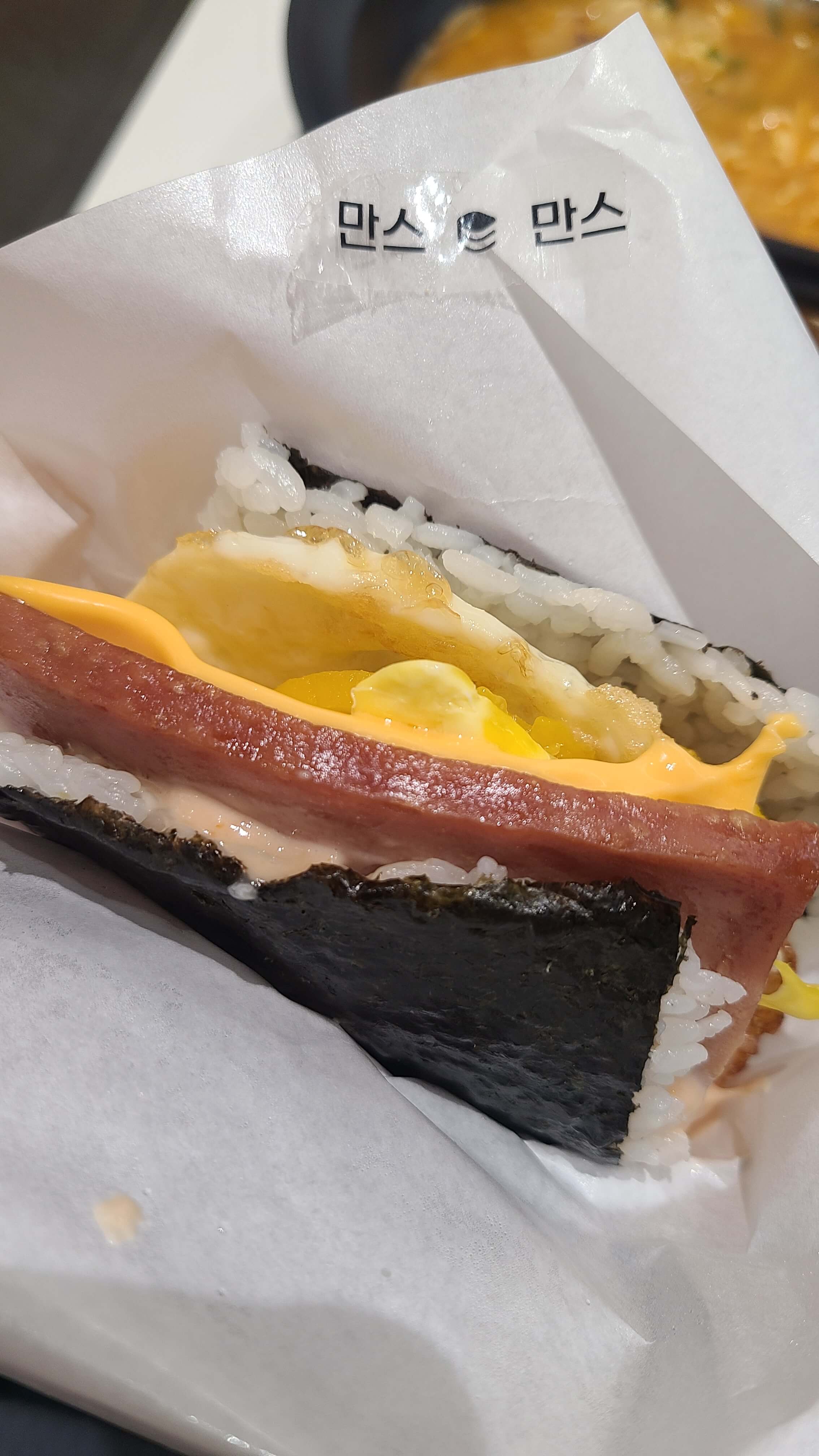 만스김밥