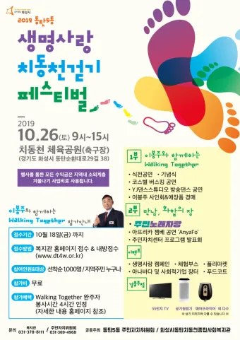 화성 고대 생명체 NASA 최신 발표 정리_24
