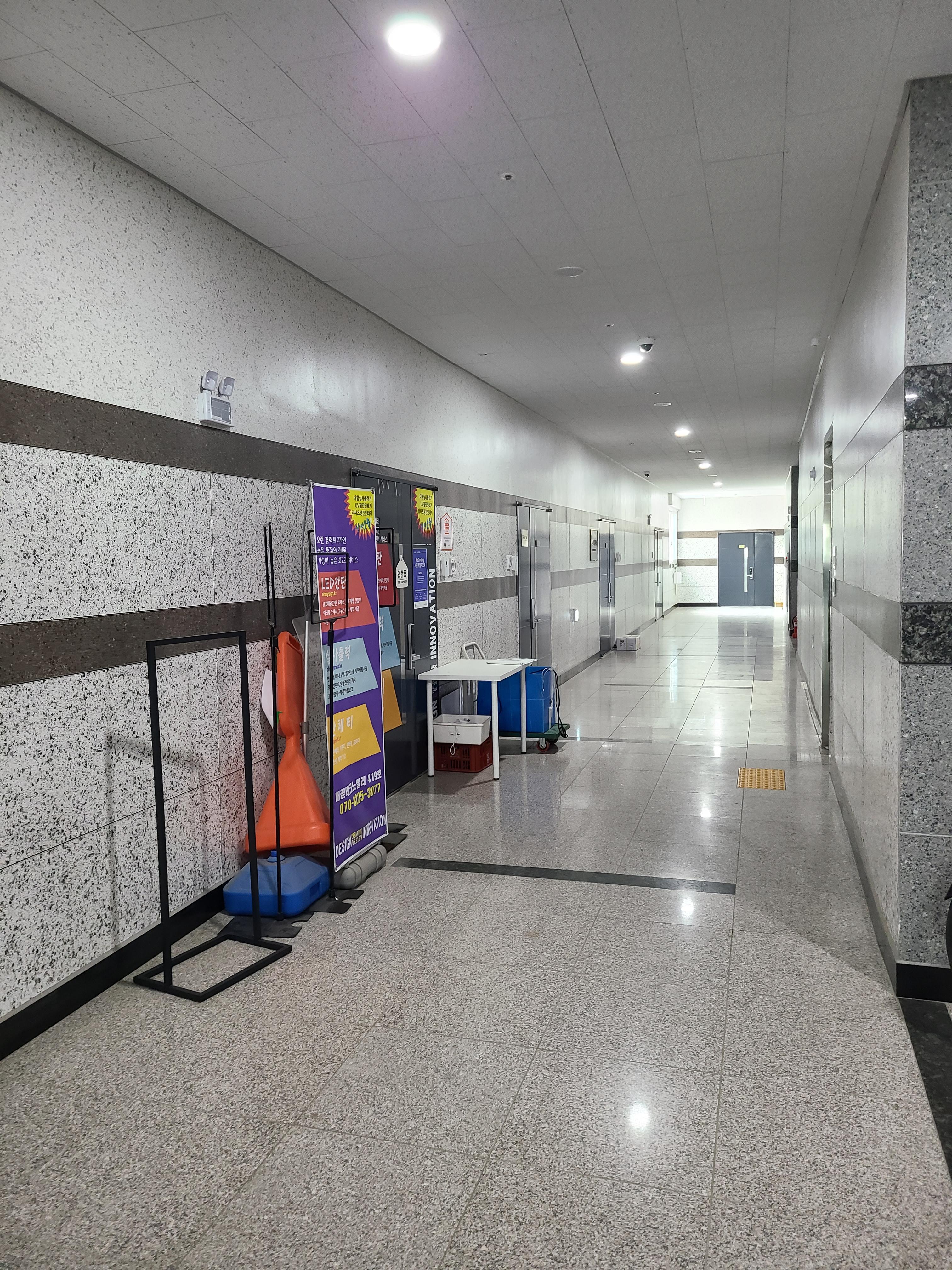 배곧테크노밸리 섹션오피스8