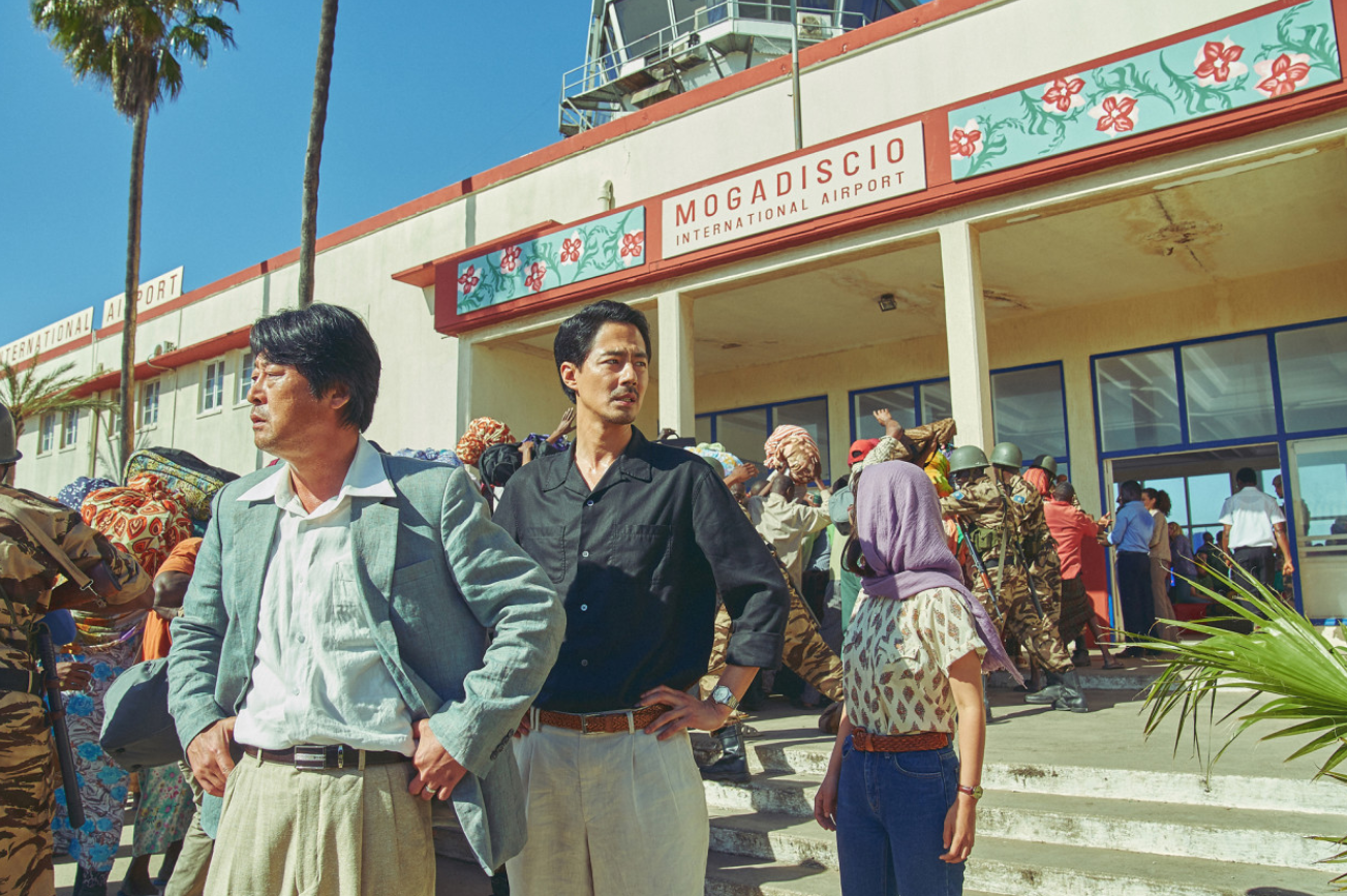 모가디슈 영화 사진