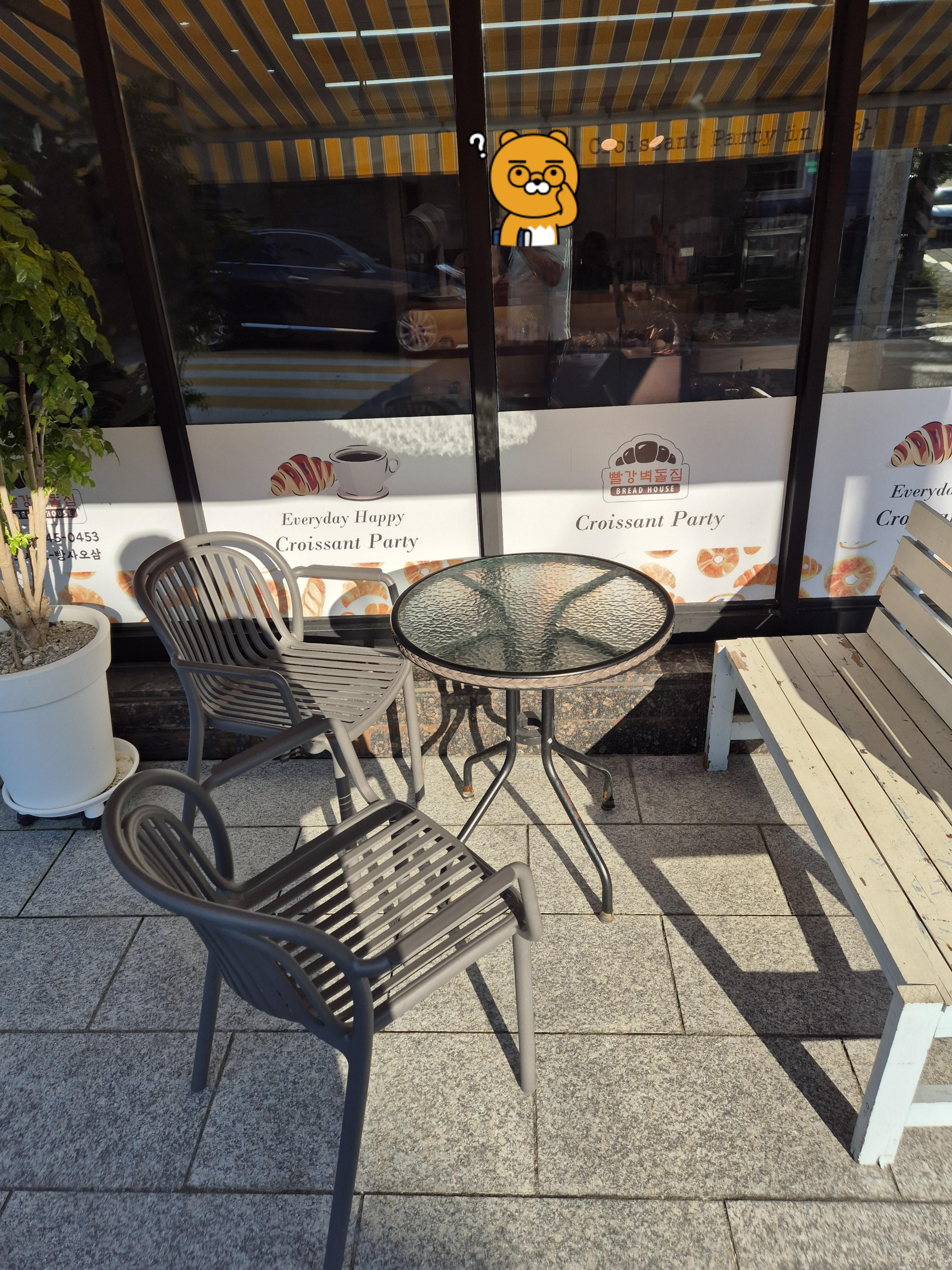 원내동 빵집 빨강벽돌집 테라스