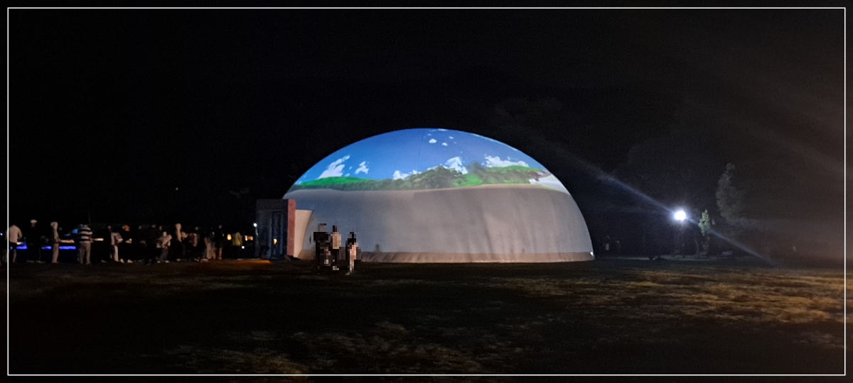 과거의-치유-커다란-돔(Dome)