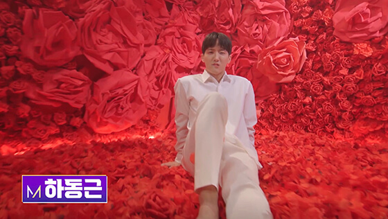 미스터트롯2 하동근 프로필사진