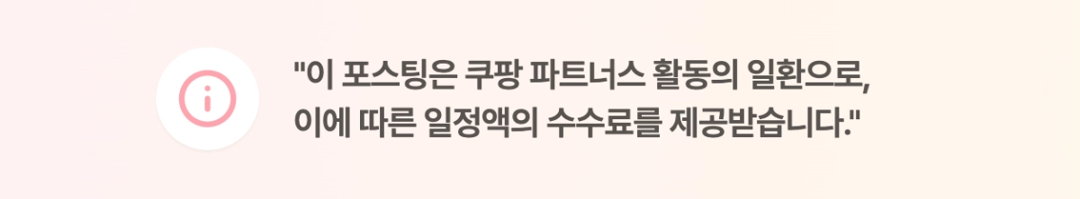 사이트-글-마지막-배웅-인삿말
