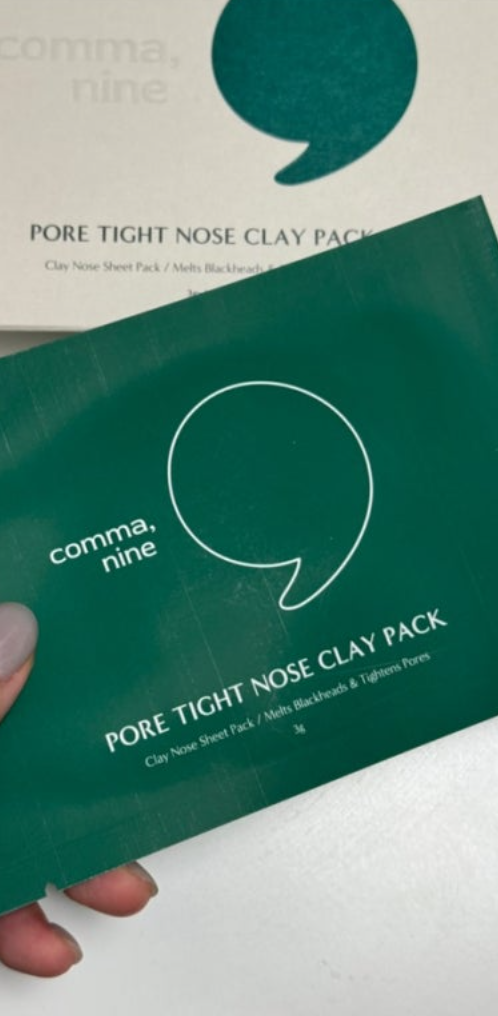 콤마나인 석고나비존팩 사용자 후기 내돈내산