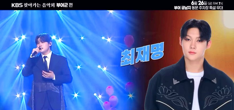 부여서동연꽃축제
