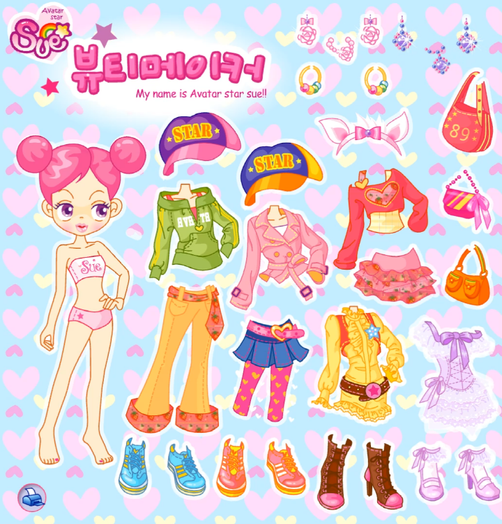 슈의-뷰티메이커-옷입히기-플래시게임-시작-화면