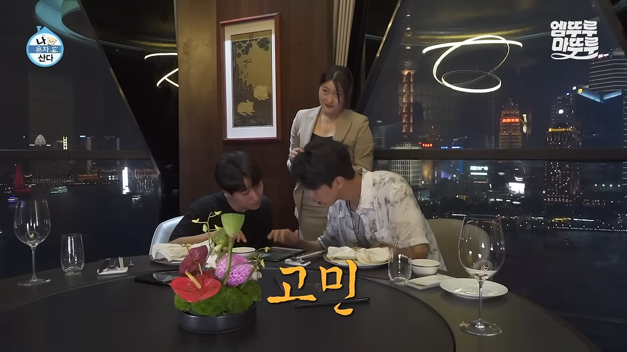2026 박지현 관련 이미지