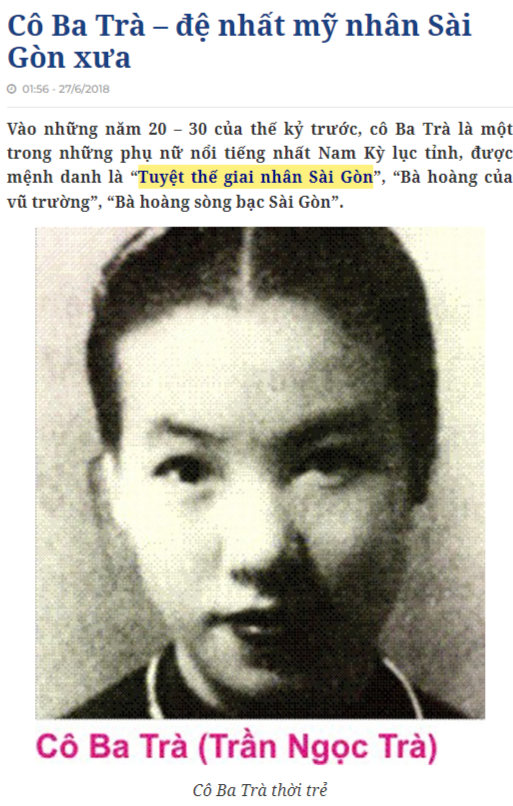 "뛰엣 테 자이 년"을 인용한 기사 캡처 1