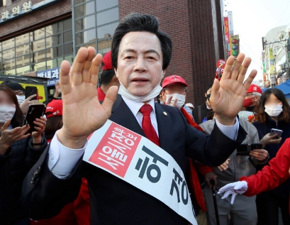 허경영 프로필 나이 고향 학력 하늘궁 위치