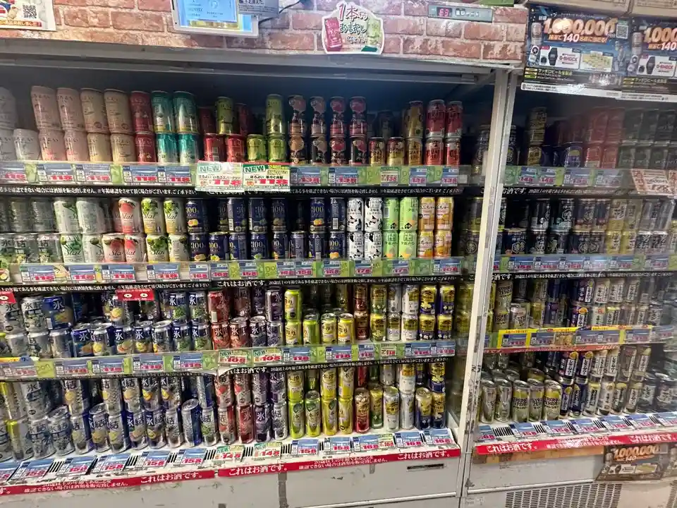 츄하이 및 주류