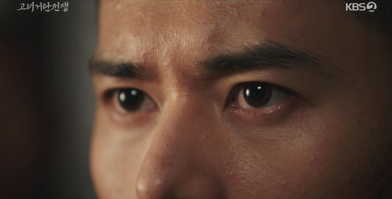 고려거란전쟁_2회