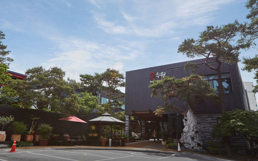 본수원갈비
