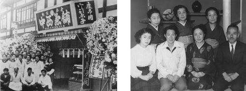 개업 초기의 모습