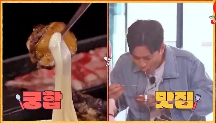제20회 토요일은 밥이좋아 토밥즈 키조개회덮밥, 해물라면, 가리비 문어 차돌박이 키조개 해물삼합 맛집 보령 현지인 맛집