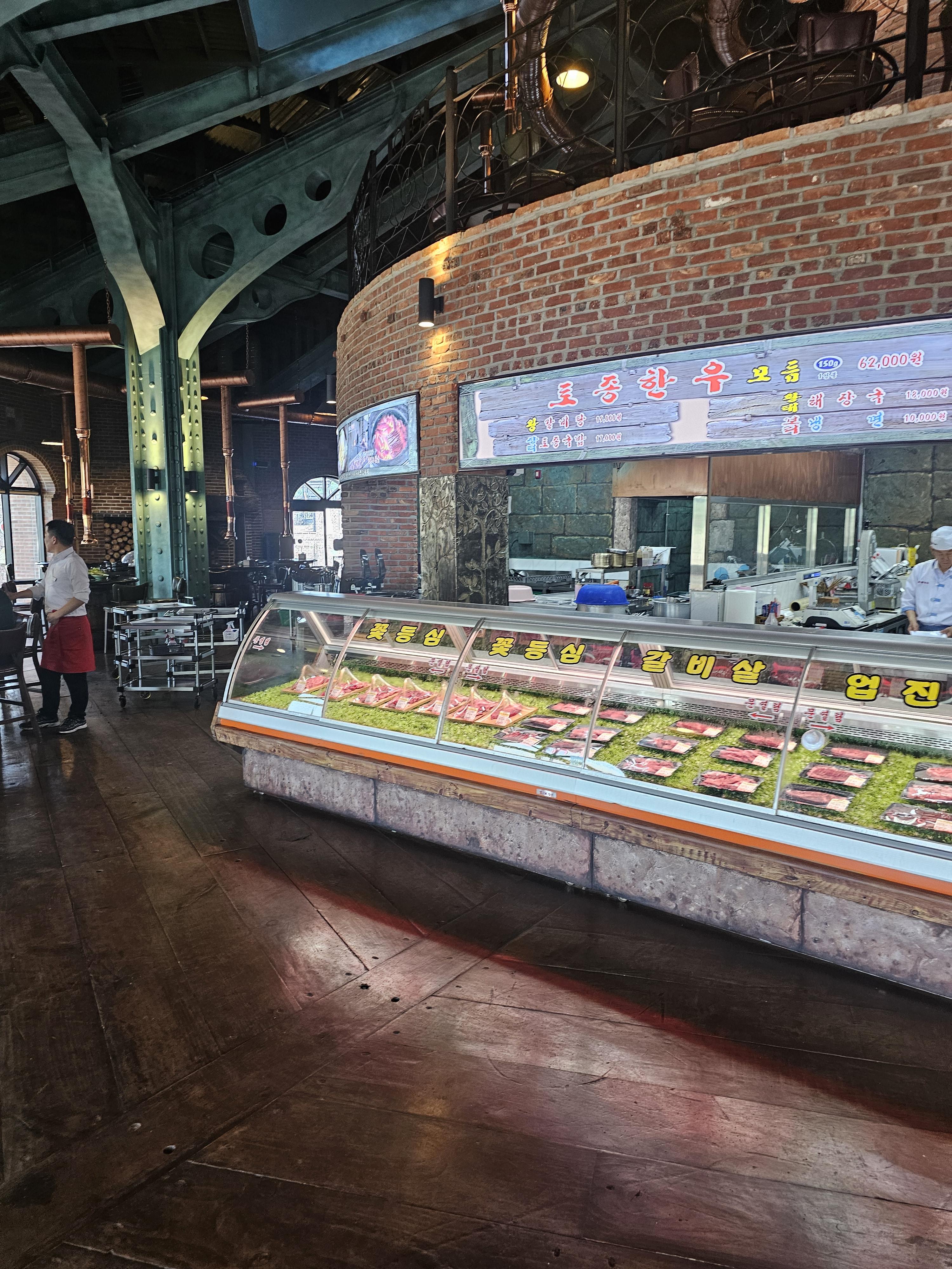 대관령토종한우 대관령본점