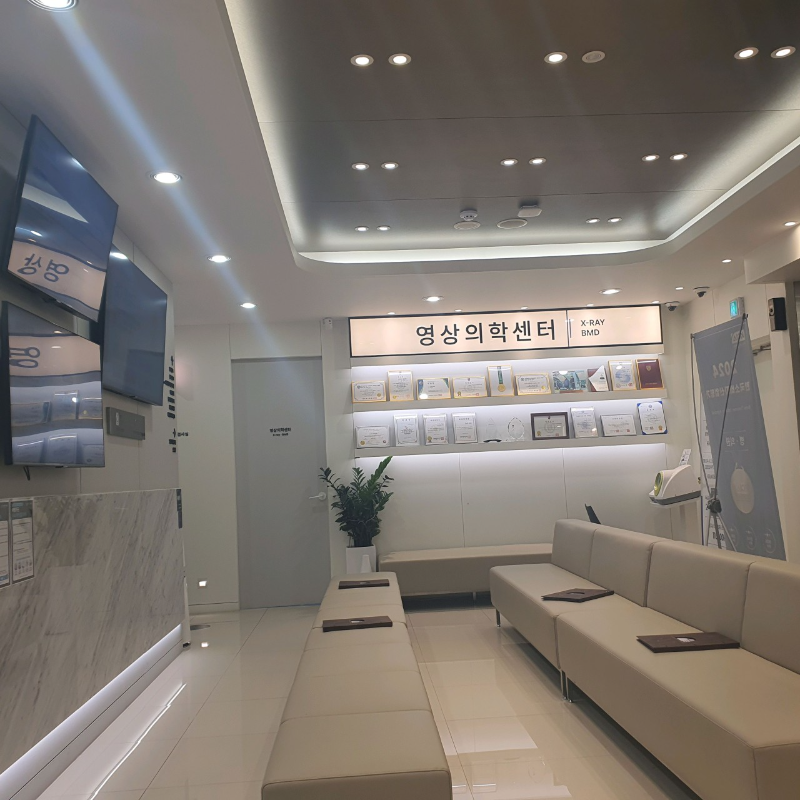 강북구 우이동 정형외과 유명하고 잘하는 곳 추천 TOP 5