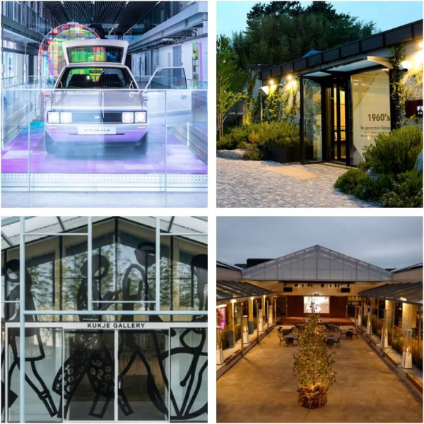 F1963 현대모터스튜디오