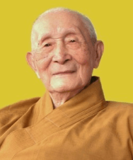 인순 대사