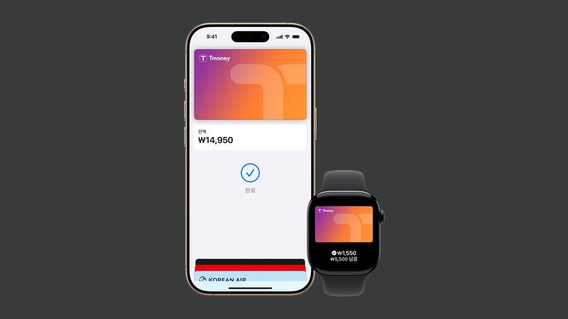 아이폰 애플페이에서 K패스 사용하는 방법과 추가 혜택 총정리