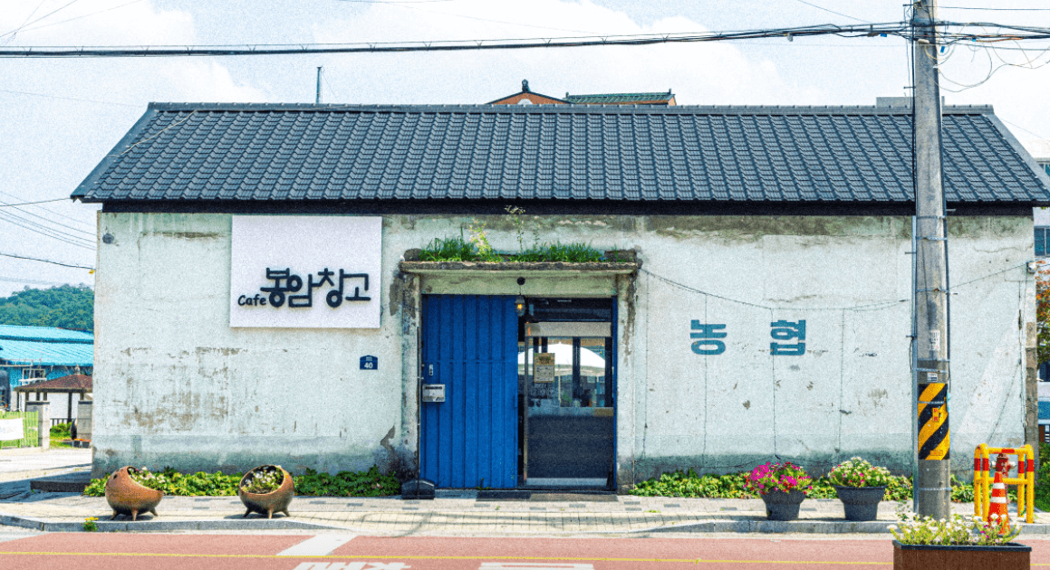 주말에 뭐 하지? 경기도 이색 여행지 5곳 추천