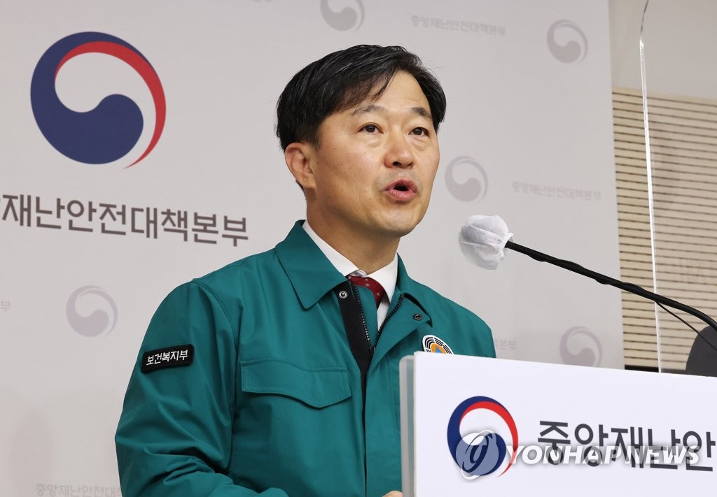보건복지부 이형훈 2차관 임명 보건·복지 정책 전문가(+프로필)
